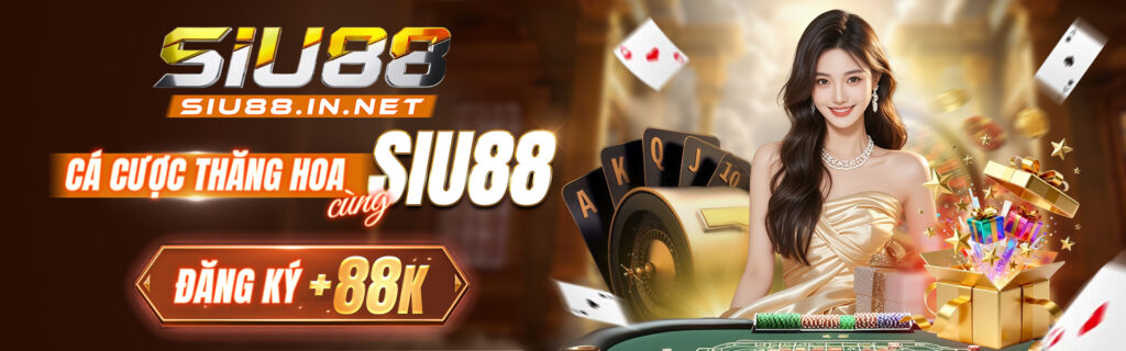 siu88-banner